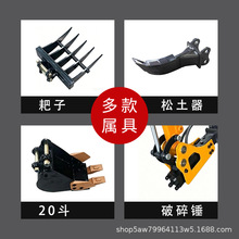 С���ھ�C�X�h �r���h�C������ ��ʯ������ ֱ�l �ڙC�پ߹���