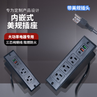 ����Ƕ��ʽ������ҎUSB�Դ������ʽ�k����X�������