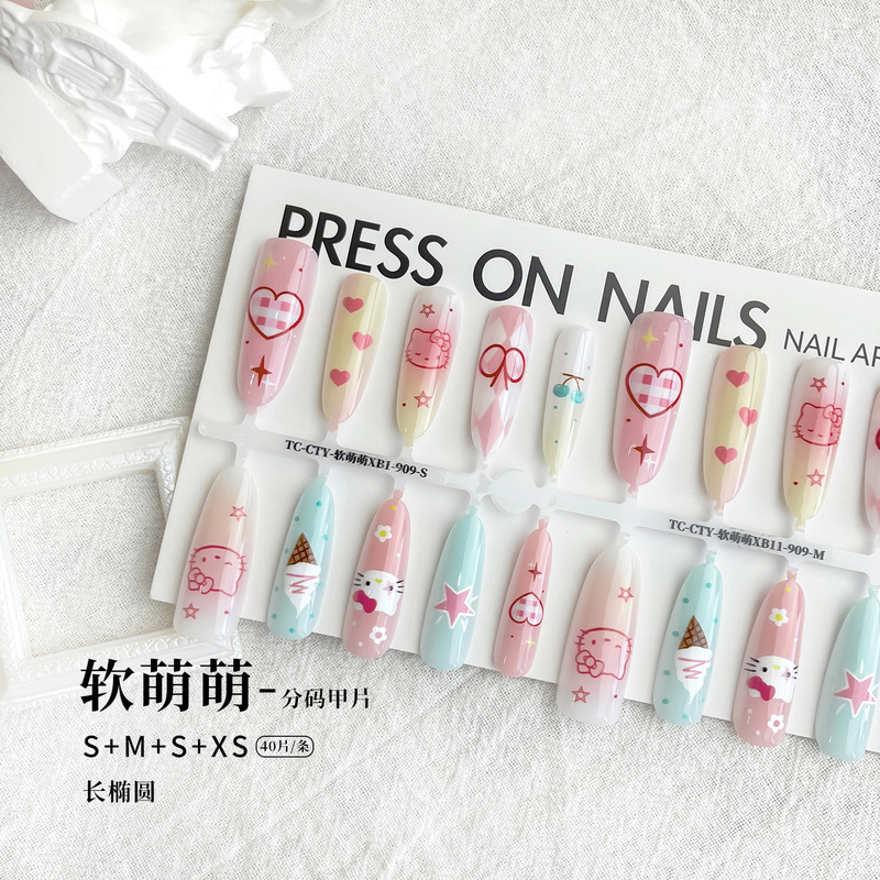 Tang Dynasty Base Color Semi-Finished Pre-Made Nail Pieces Wearable Nail Pieces Dopamine Cartoon Star Oval Almond Butterfly Chinese Style