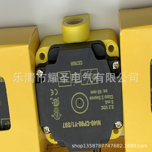 ����ȫ��늸�ʽ�ӽ��_�PNi40-CP80-Y1-S97�|��һ��