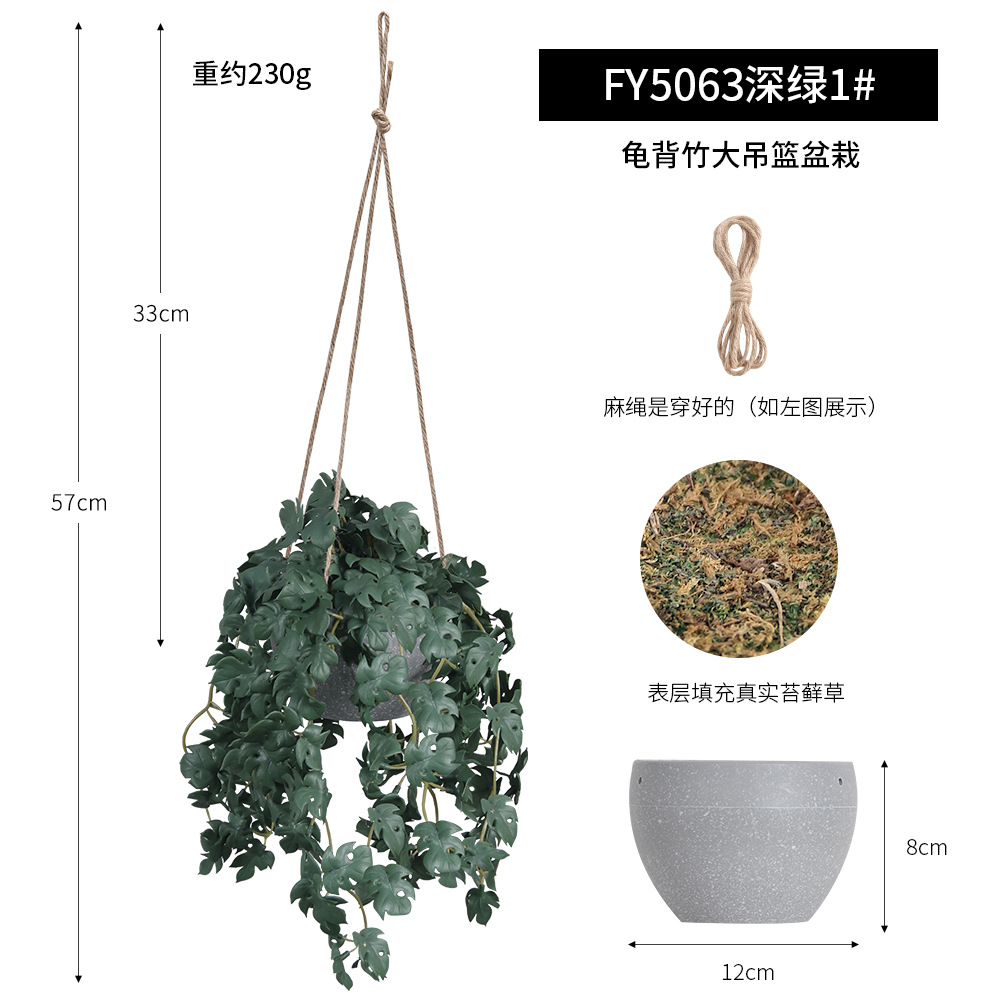 Combinación creativa de cestas colgantes de plantas artificiales de goma suave para techo, plantas y flores artificiales transfronterizas para decoración de interiores de restaurantes y hoteles.