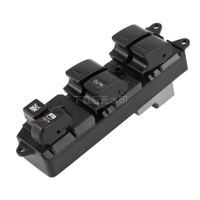 Glass Lift Switch, Glass lifter