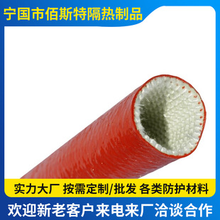ᘿ��Y�������w�S���z�����o��EN45545-2 DIN5510-2 MSHA�ߜ��׹�