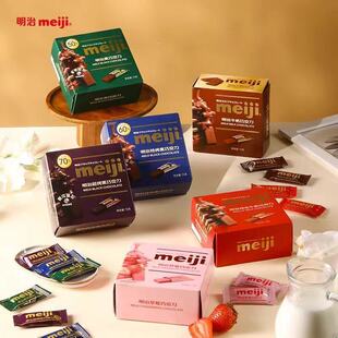 Meiji�����ɿ���75g���bϲ�ǰ��ֶY�W�t�k�����e��ʳ�ǹ��Y���ɿ�