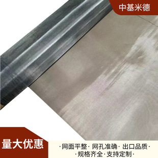 150Ŀ�u�W0.03mm�u�z�Wƽ�y���� RF늴����ξW