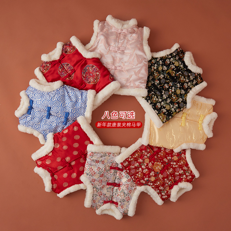 Dudu's Baby New Year Outfit Vest, Chinese Style Tang Suit for Boys, New Year Formal Vest, Children's Clothing