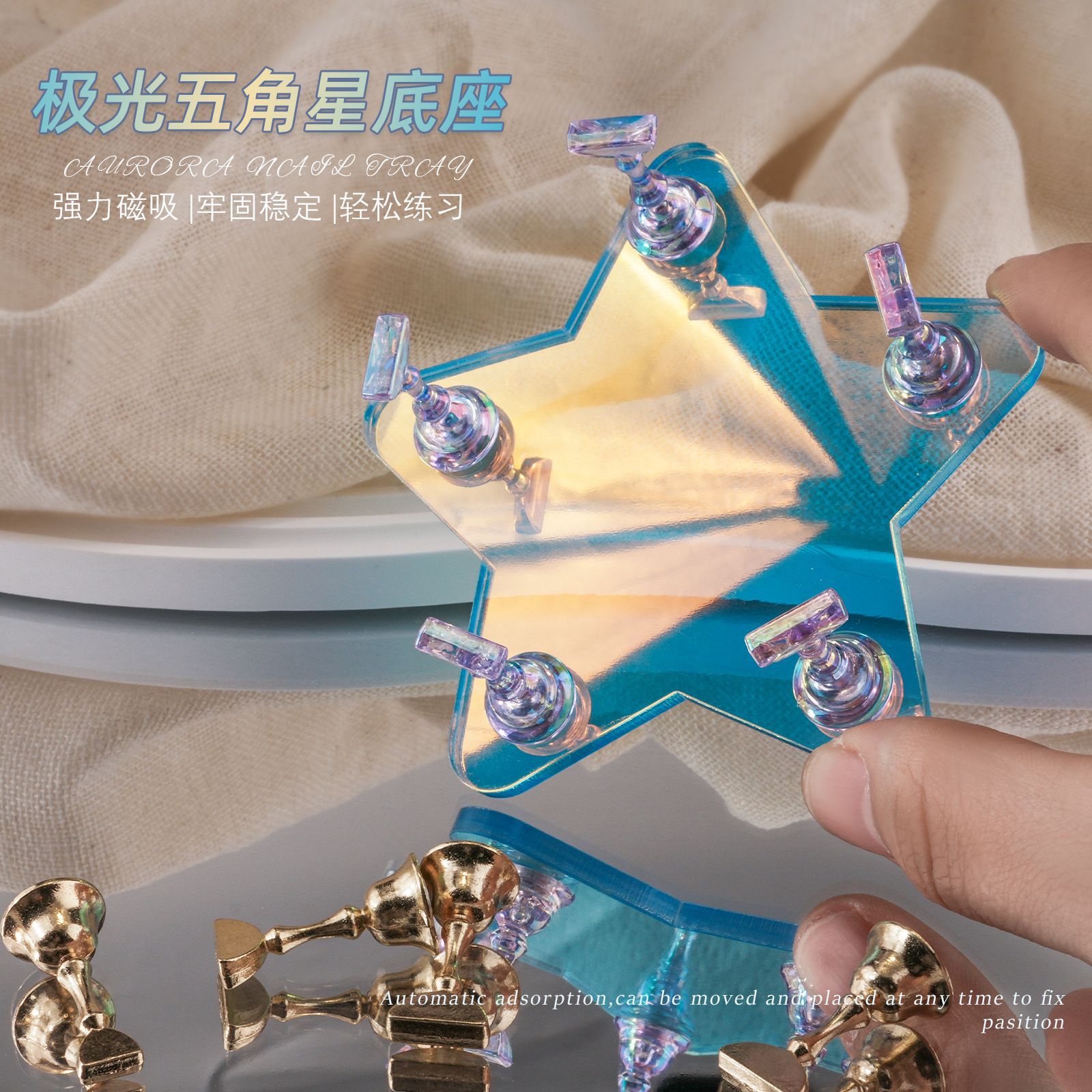 Usar herramientas de uñas, práctica de uñas, soporte para uñas, hada, fantasía, base acrílica Aurora, soporte para uñas, soporte para piezas de ajedrez, soporte para exhibición