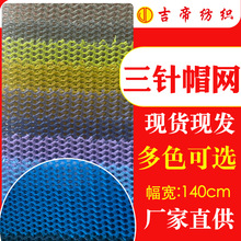 �羳���ñ�W����ñ�W��Ӳ�y�zЬ��ñ������Î��������ɳ�l�W��