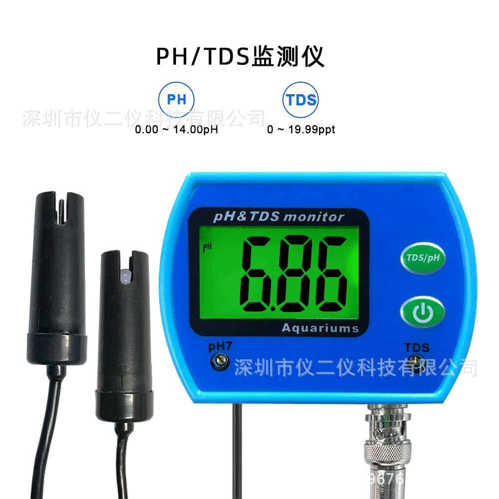 PH-9851 Прибор для анализа качества воды 9853PH/EC тестер качества воды проводимость pH TDS тестирование качества воды