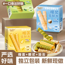�������־�88g/��(Ҭ�{/��ɏ/��̦)�u�������e��ʳ���c�����