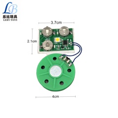 グリーティングカード音楽発声ムーブメント礼箱録音発声チップ光音響制御音楽ムーブメント