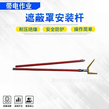 ���ʽ2.5���ڱ��ְ�װ�˾�Ե����·��װ�˷����͸�ѹ��Ե����