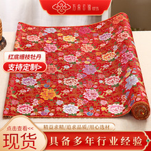 z\Ứ̽\b۷Ͽƥ\z