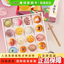 ��ҵ��S������Y���Ϻ��خa��������Y���b�G����ԭζĨ����