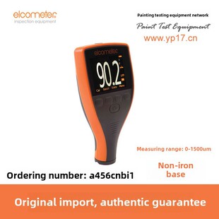 �׸�Elcometer456���w�T�Ӻ��ӋA456Cnbi1�׸�456��ĤƬӋ