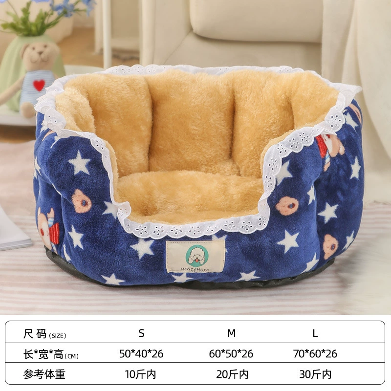 Новые товары для домашних животных: круглые гнездыши для кошек на все сезоны, милые мультяшные собачьи лежаки, утеплённые разноцветные подушки для питомцев оптом