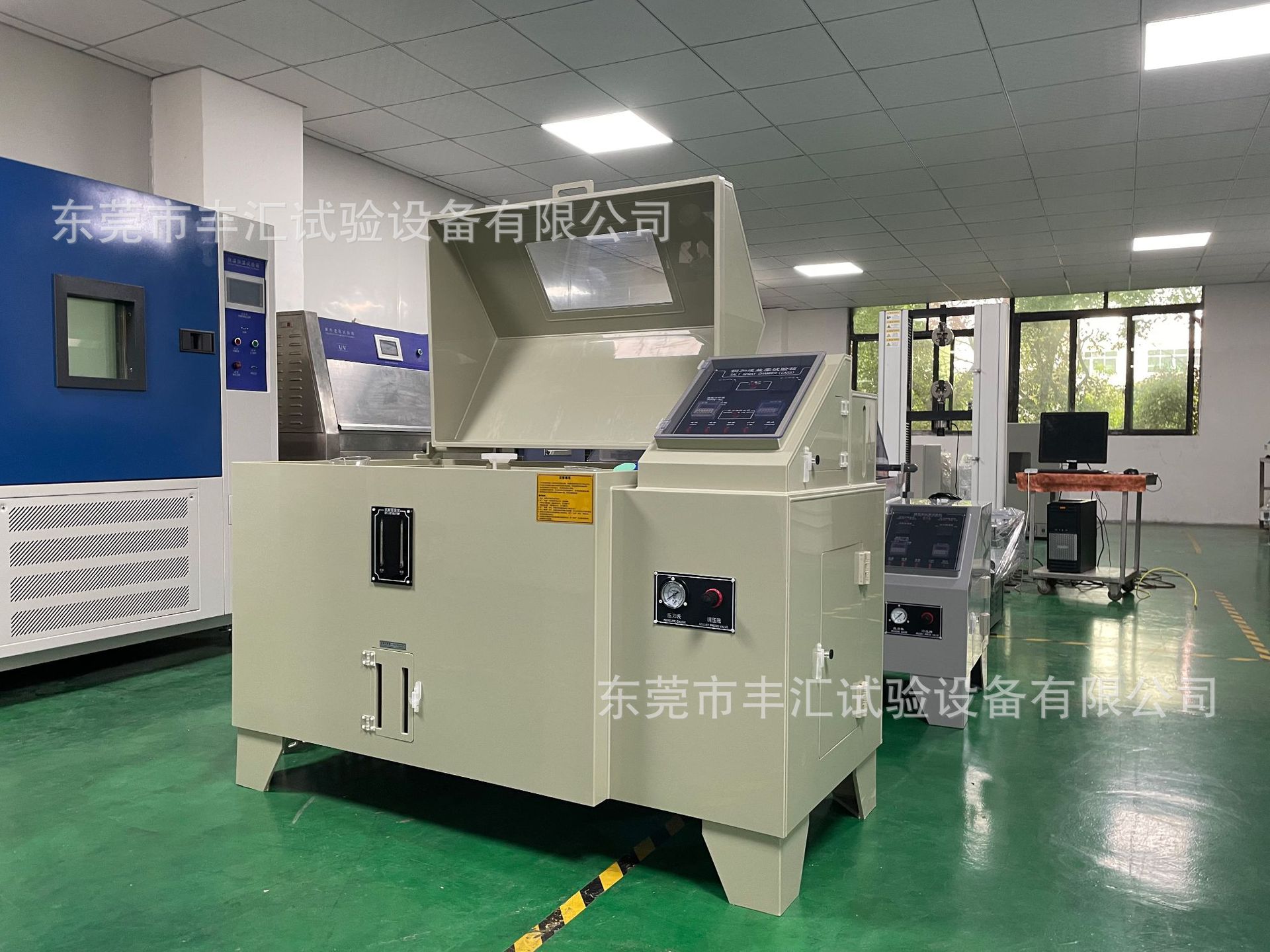 铜加速盐雾试验机1