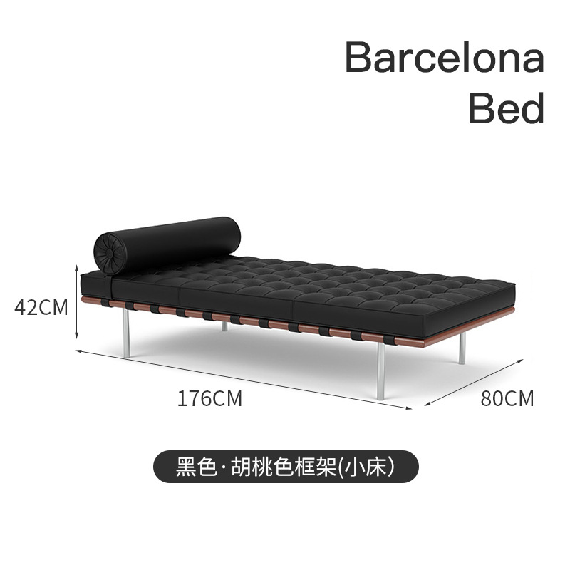 Sofá cama de Barcelona pequeño tipo de casa moderna simple sillón de almuerzo sala modelo de mobiliario doble uso asiento individual