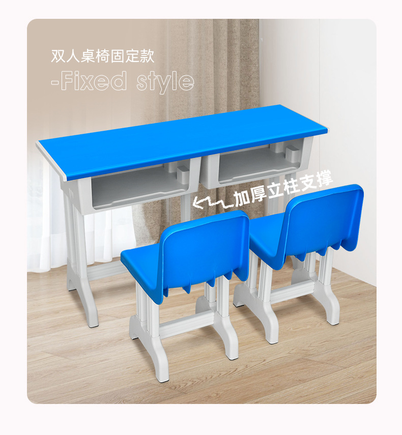 伟升2详情-改_15