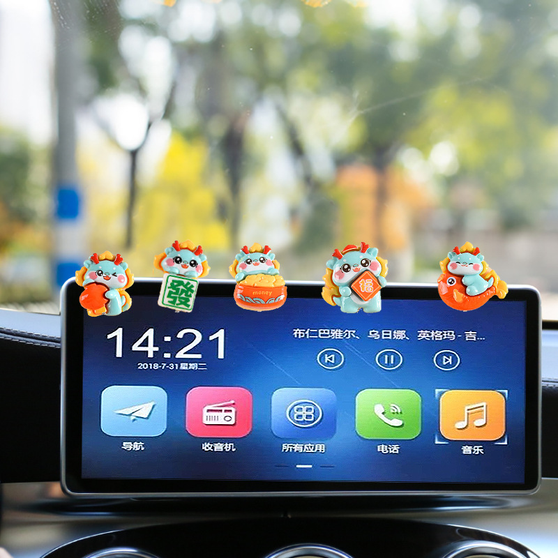 2024 modelos de año nuevo sacudiendo la cabeza adornos de coche bebé dragón adornos de coche lindo suministros de coche muebles de consola central