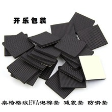 �������EVA���މ|Ƭ�����t����е�����z�|���z�����p�𾏛_�|