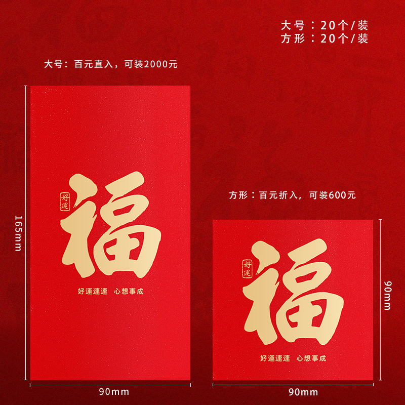 행운을 빕니다.