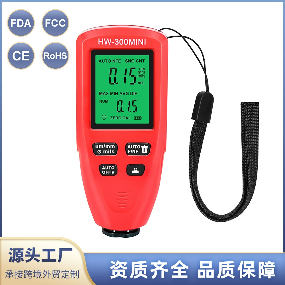 HW-300MINI Высокоточный измеритель толщины покрытия, противоскользящая краска, автомобильный измеритель толщины пленки