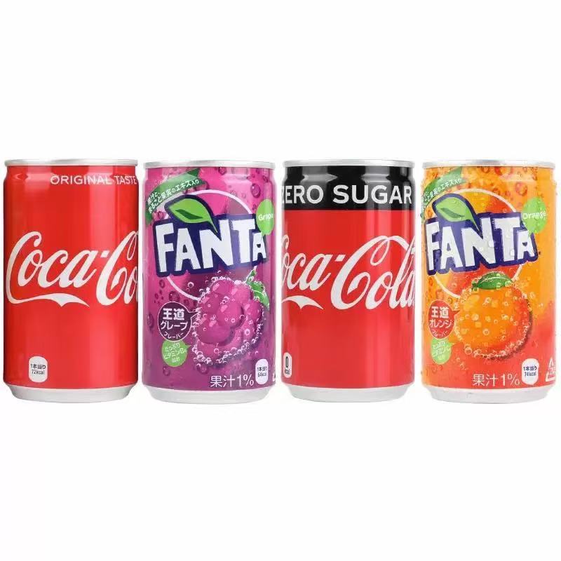 日本进口迷你可乐芬达葡萄汽水橙子味网红夏日碳酸铝罐饮料160ml