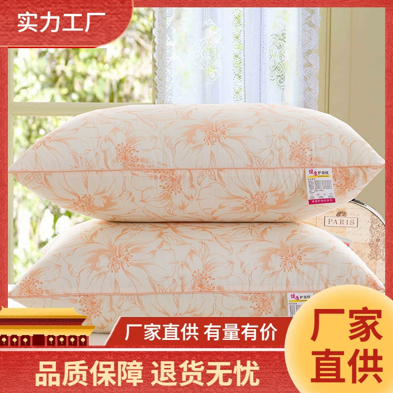 【Набор из двух】Наполнитель для подушек для взрослых, для домашнего использования, для защиты шеи, одинарный/двойной, для студентов, для отелей, в индивидуальной упаковке