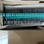 方形热敏立式绕线电感