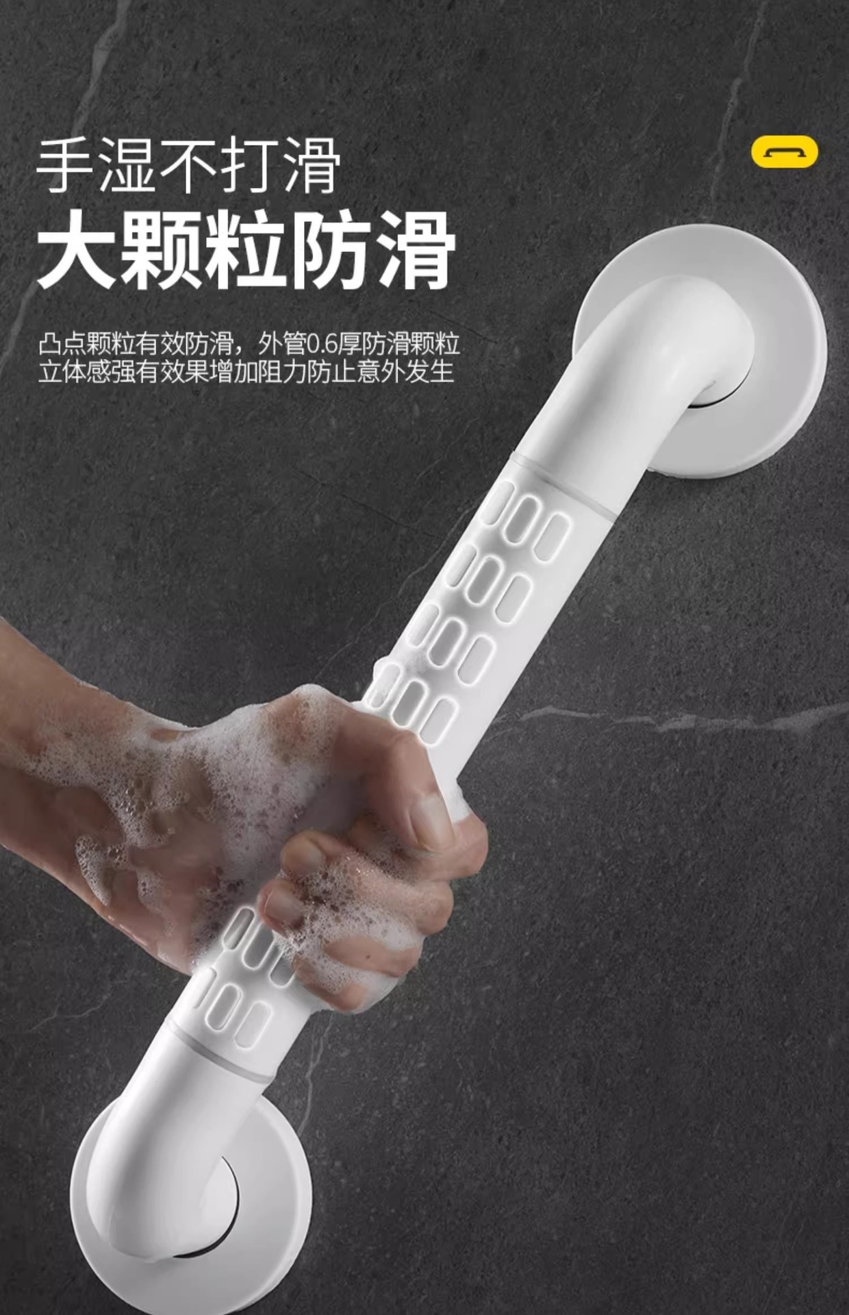 Elderly-friendly renovation: Elderly households, bathrooms, toilets, toilet handles, bathroom safety, one-line handrails, and anti-drop railings undefined