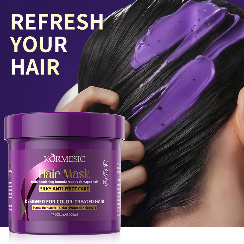 KORMESIC máscara para el cabello púrpura en inglés máscara para el cabello cuidado suave comercio electrónico transfronterizo comercio exterior spot al por mayor