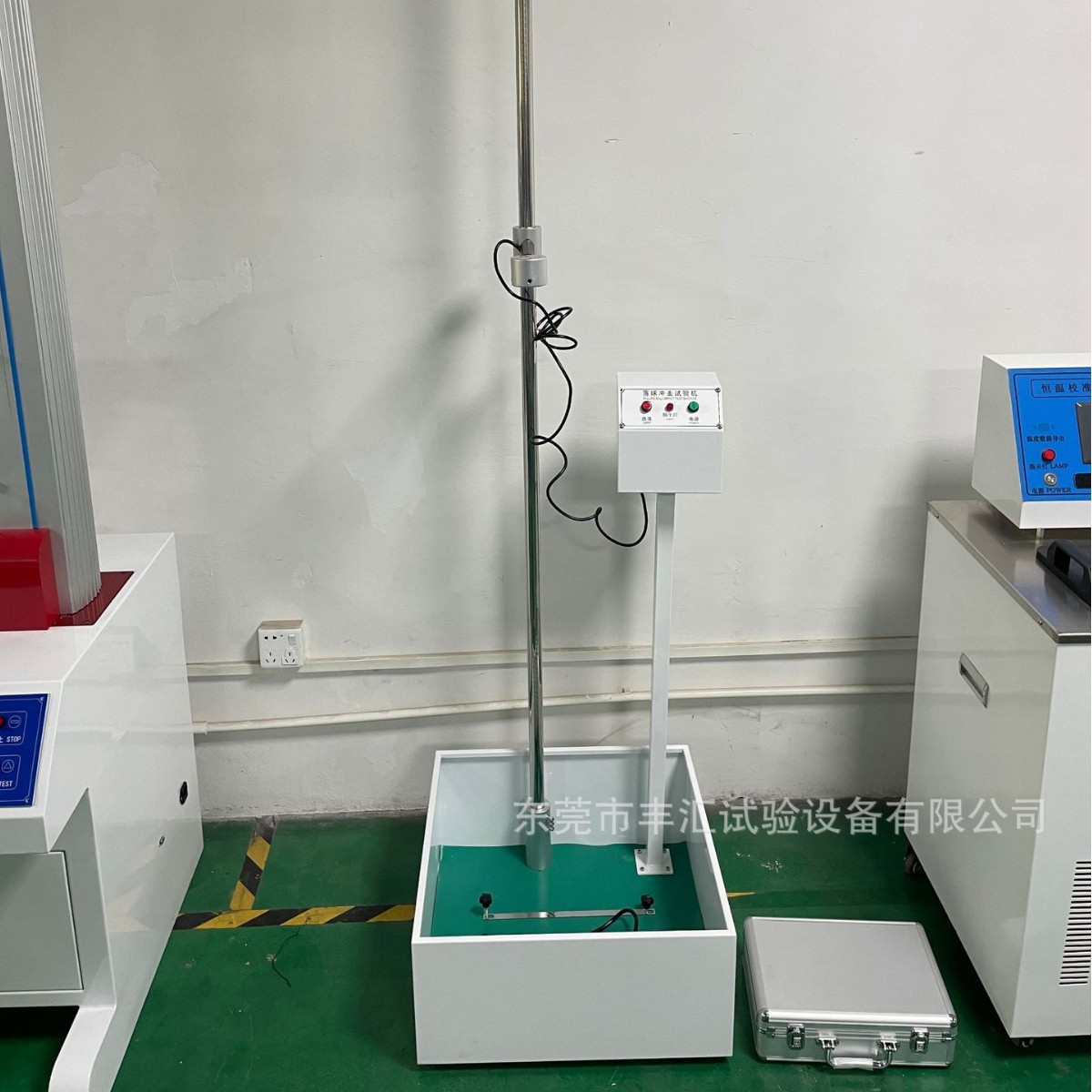 钢球冲击手机屏液晶屏落球测试仪钢化玻璃落球试验机高精度红外