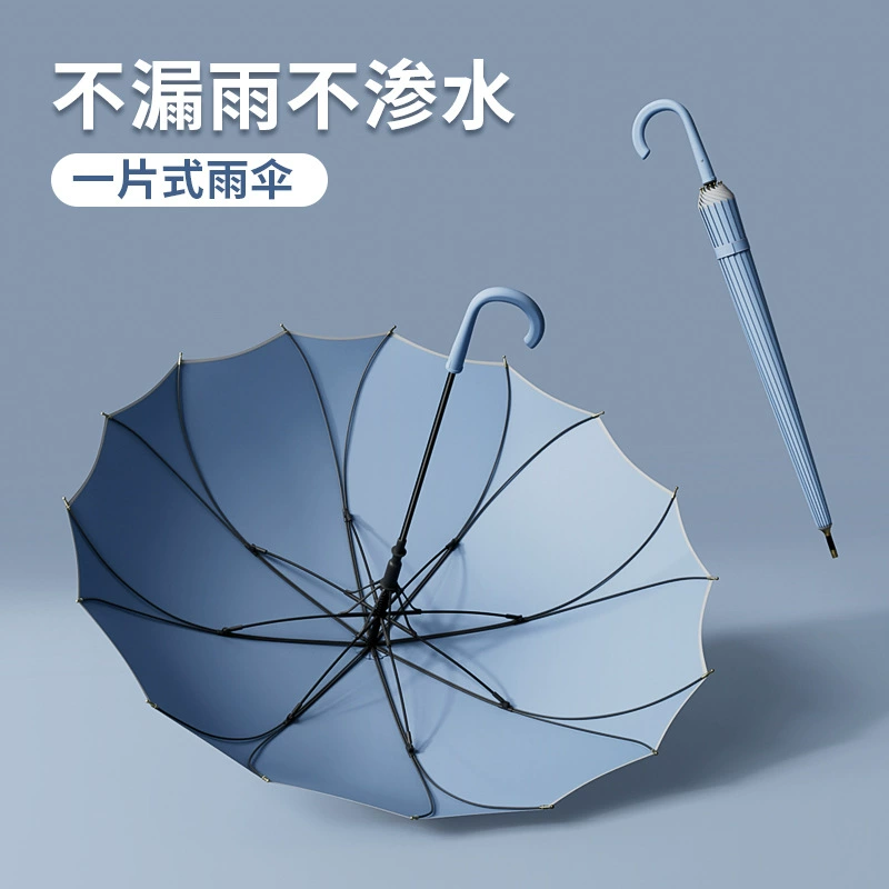 Простой японский зонт с длинной ручкой, кусок лотоса скелет автоматически увеличивает прочный прямой зонт против ветра, сильный рекламный зонт