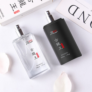 ���ɐ�������Ůʿ��ˮ�־õ���־�����21���o��������ɫ���ŵ���