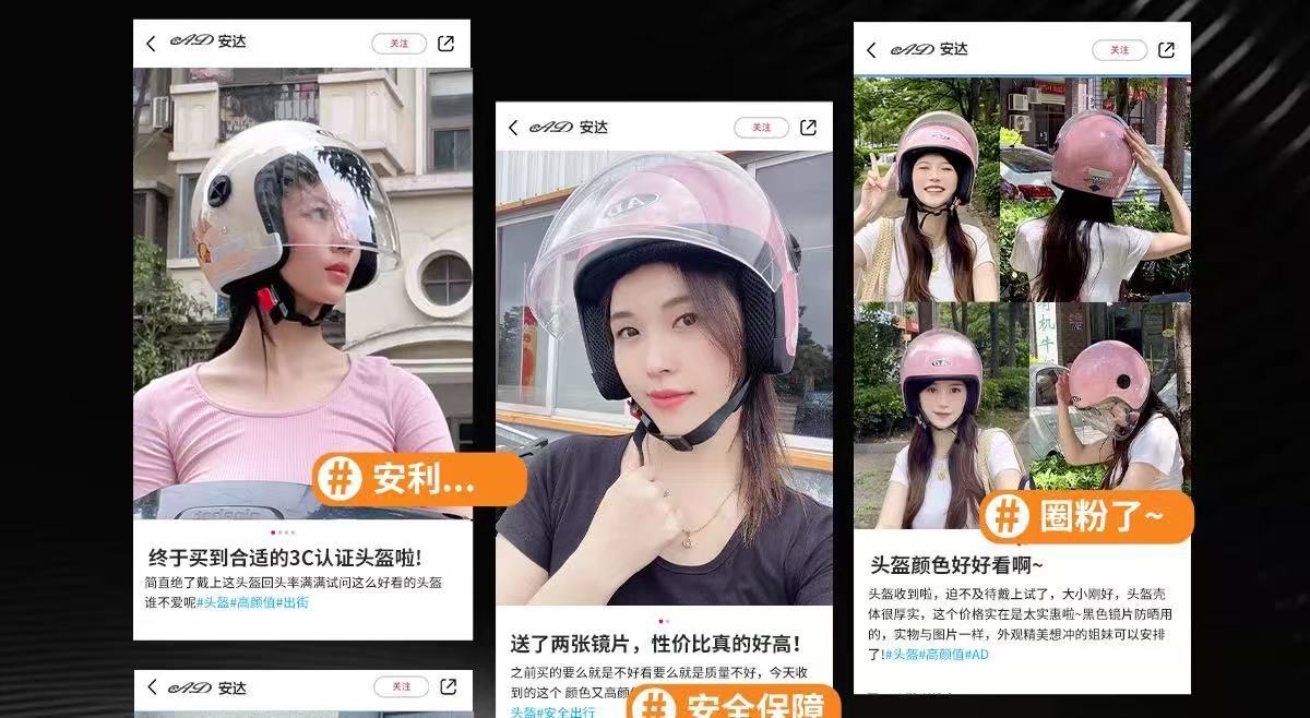 New National Standard Electric Vehicle Helmet for Women and Men, Motorcycle Half Helmet, All-Season Safety Helmet, All-Season Model