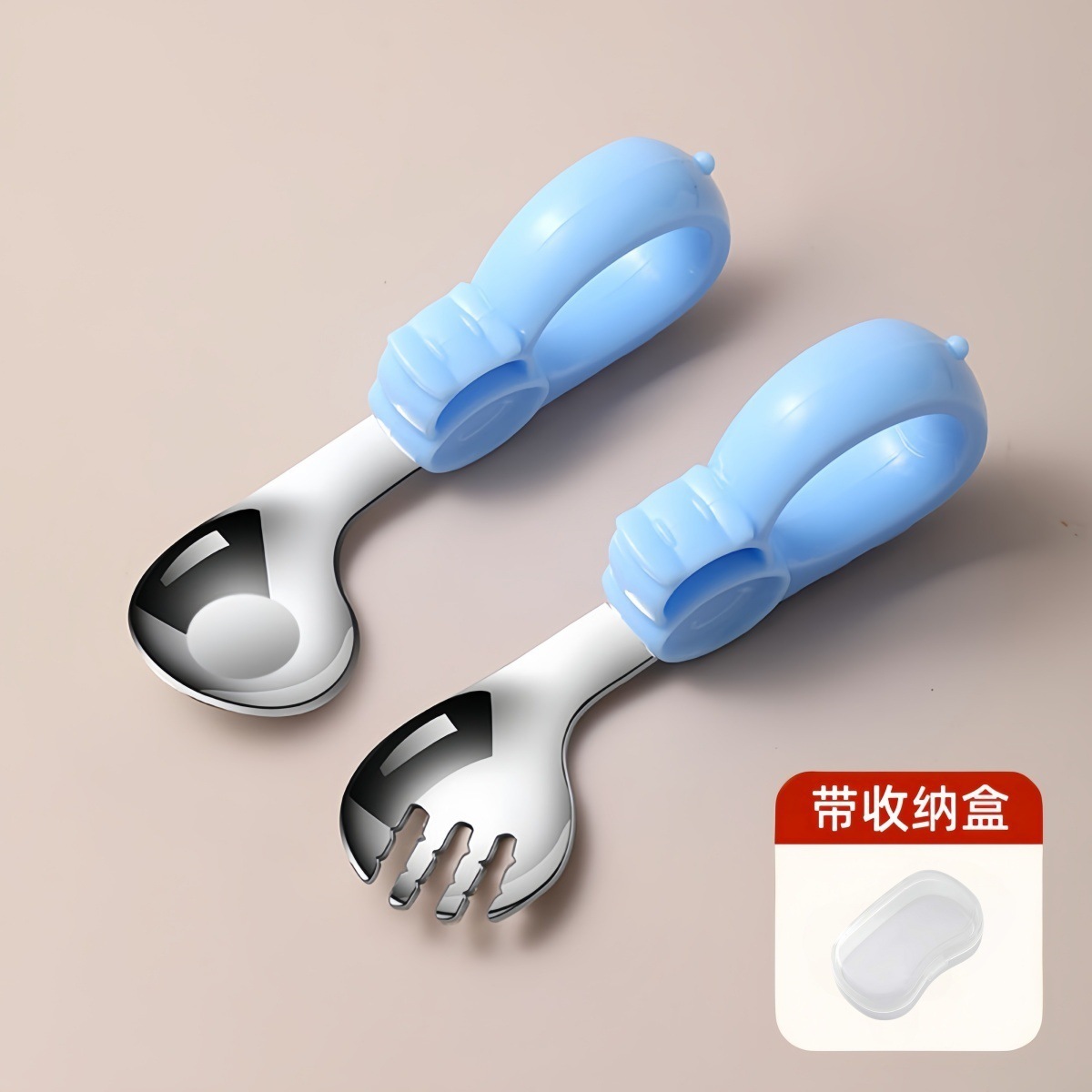 블루 [316L 팔꿈치 스푼+포크+박스]
