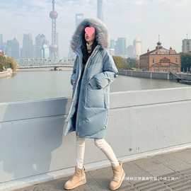 跨境大毛领羽绒服女中长款过膝冬季新款时尚宽松加厚显瘦外套女潮