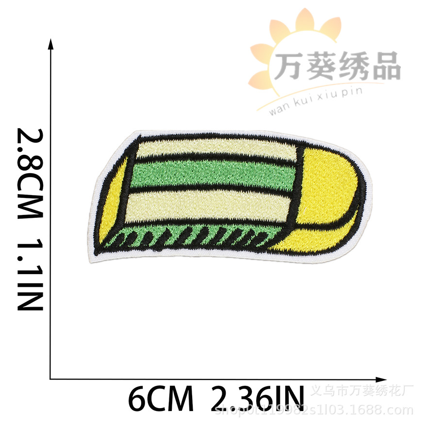 14产品尺寸模版-1 副本.jpg