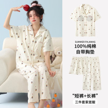���ص洿��˯��Ů�������ļ������������������⴩ȫ�޼Ҿӷ�