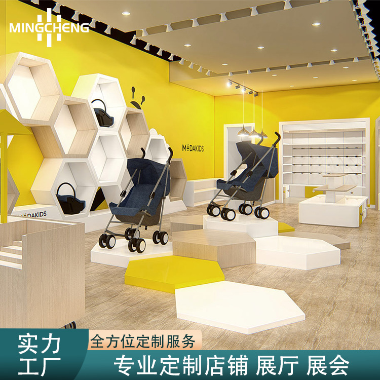 零售专卖店婴儿车展示台烤漆高低产品流水台小婴儿宝宝推车陈列台