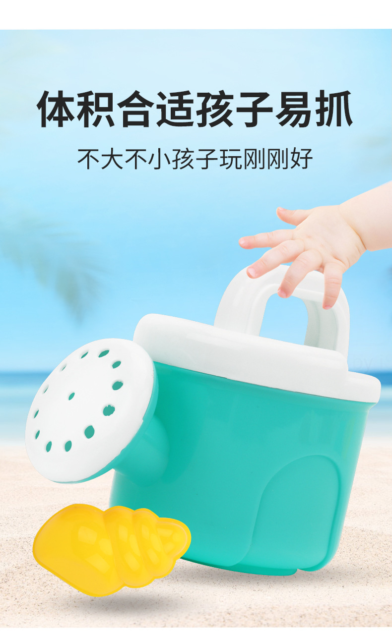 复制_新款大号加厚沙滩玩具沙漏套装宝宝挖沙工具.jpg