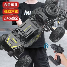 戏水玩具;玩具枪;减压玩具