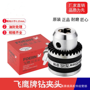 �w��荊A�^�߾���1-13/3-16/5-20̨�/㊴�/܇��/�֘��