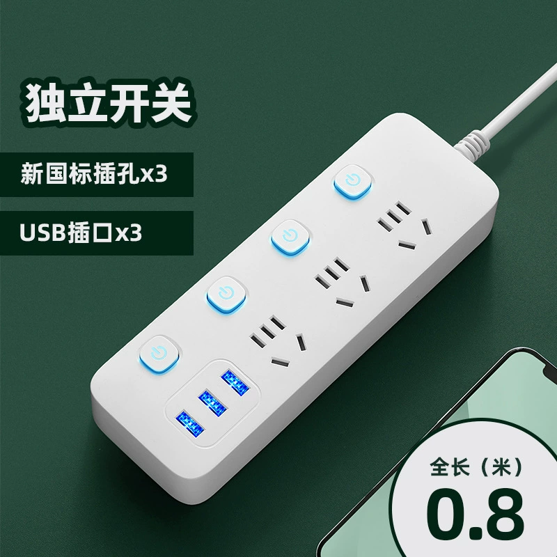 Новый портативный многорозеточный удлинитель USB с множеством портов, многопозиционным переключателем, распределительная панель для проводки, офисный