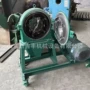 万能微细丁香中药材粉碎机