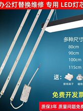 0.9/1.2���k������ͨ����Qled��о͸�R���l�����Դ�L�l��Դ��о