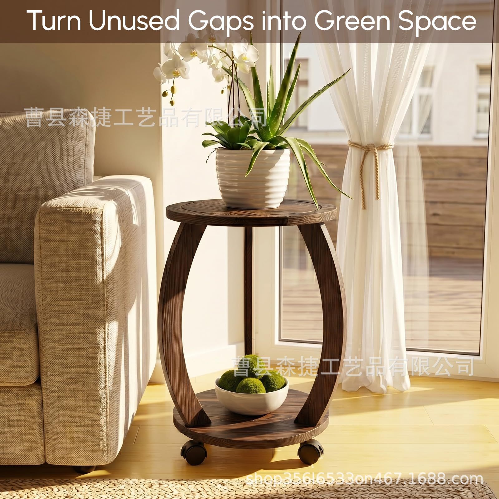 New Wooden Plant Stand, Double-Layer Indoor Flower Stand, Movable Roller-Type Plant Stand, Wooden Potted Plant Stand