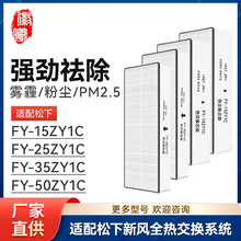 ��܎�m���������Lȫ�ύ�Qϵ�yFY-15/25ZY1C/35ZY1C/50ZY1C�^�V�W