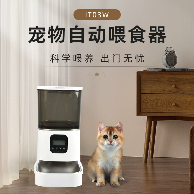 Версия WiFi кормушка для домашних животных большая емкость дистанционное управление временем количественная интеллектуальная автоматическая кормушка для собак